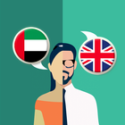 Arabic-English Translator