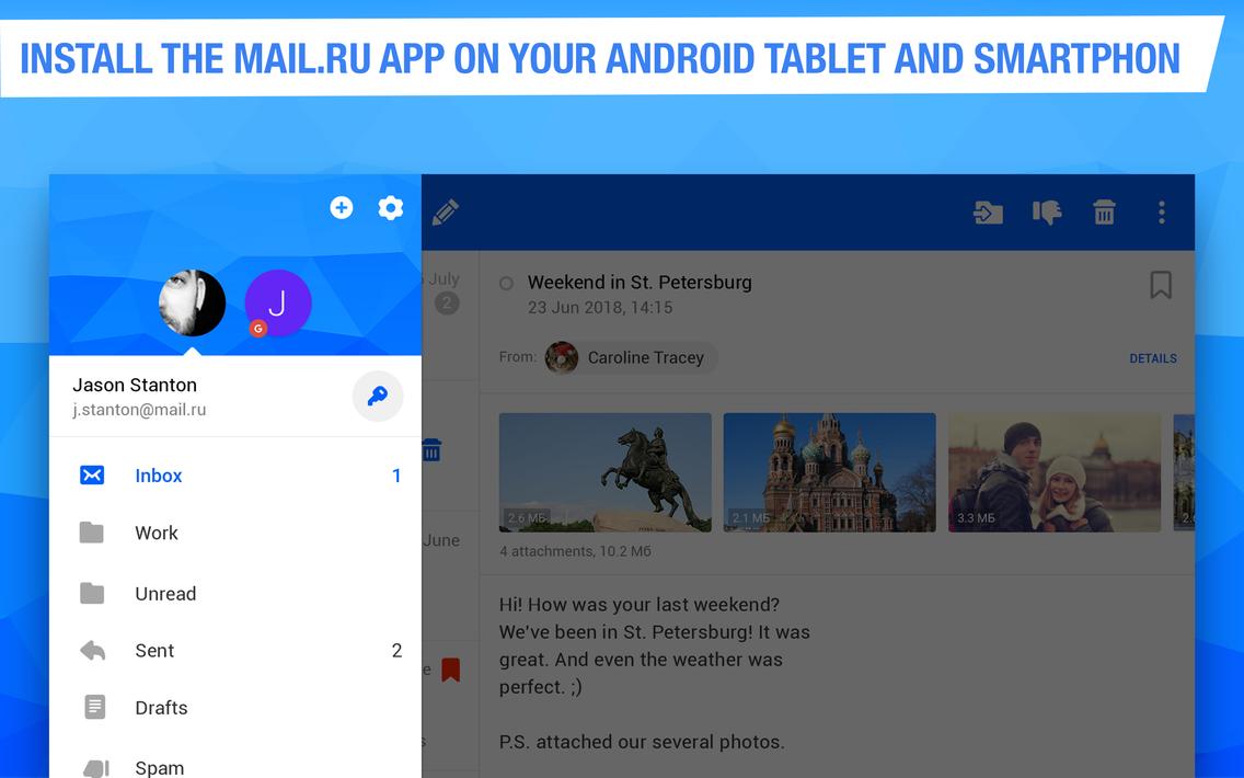 Mail.ru - Email App