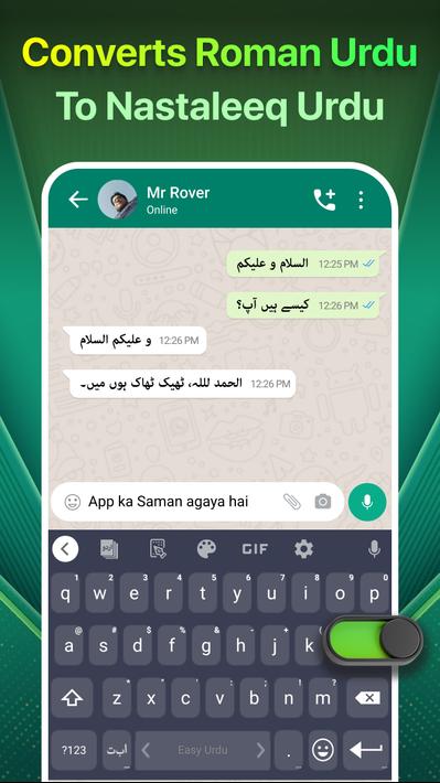 Easy Urdu