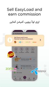 Udhaar Book, Digi Khatabook