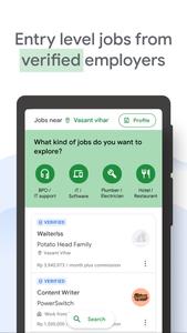 Kormo Jobs