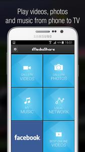 iMediaShare