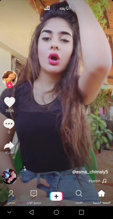 FikFap
