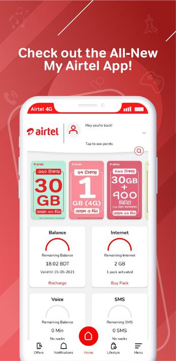 My Airtel