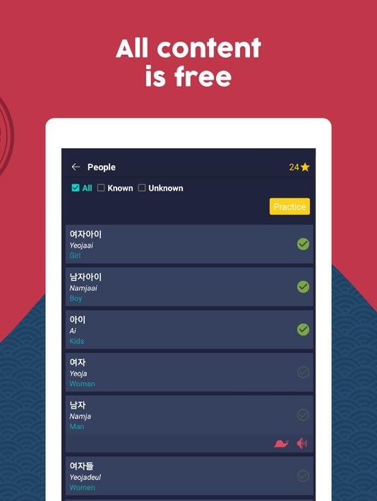 Learn Korean