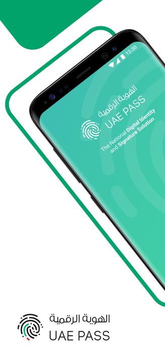 UAE PASS