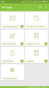 FP Audit