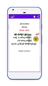 Myanmar 2D3D