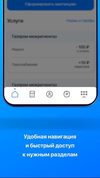 Мой ГАЗ