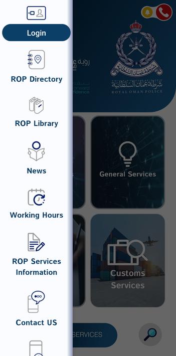 ROP