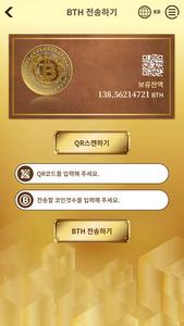 BitcoinHunter