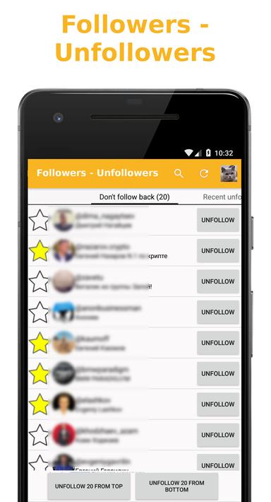 Followers - Unfollowers