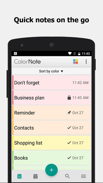 ColorNote