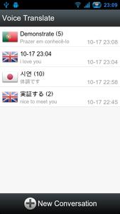 Voice Translator(Translate)