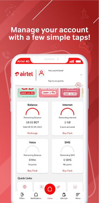My Airtel