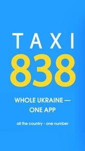 Taxi 838