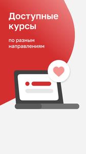 Магнит Магнум