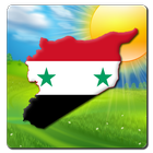 Syria Weather - Arabic