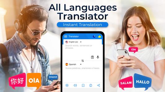 Translate