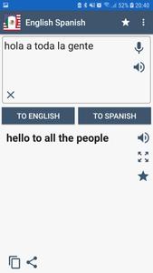 English Spanish Translator