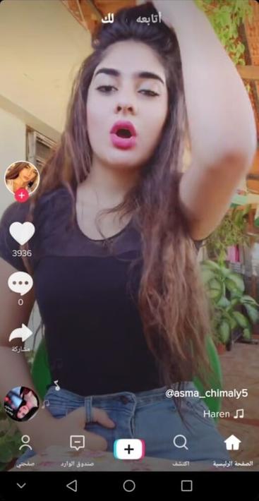 FikFap