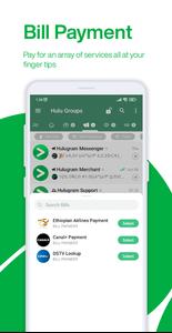 Hulugram Messenger