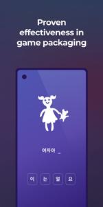 Learn Korean language & hangul