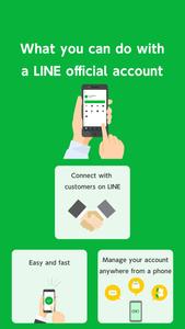 LINE Official Account
