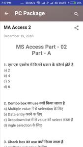 MS Access