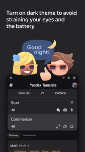 Yandex Translate