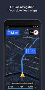 Yandex Navigator