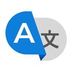 Translate