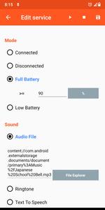 Battery Sound Notification