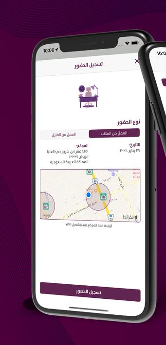 Tahakom