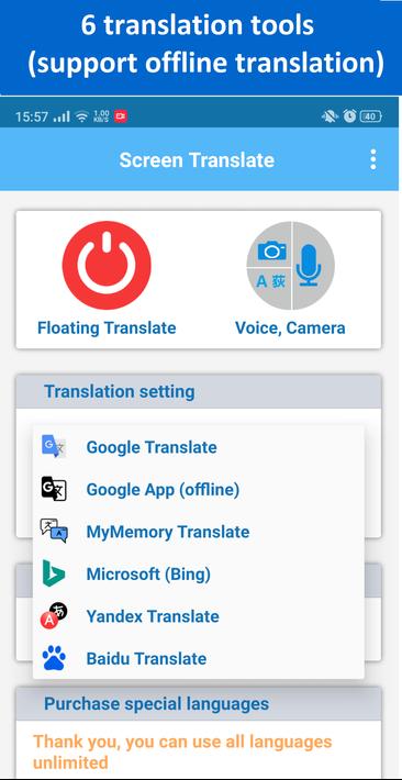 Translate On Screen