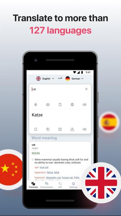 Lingvanex Translate Text Voice