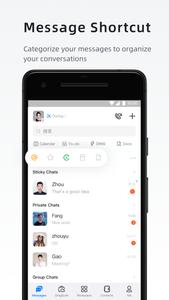 DingTalk