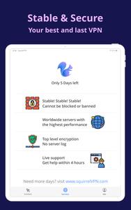 SquirrelVPN