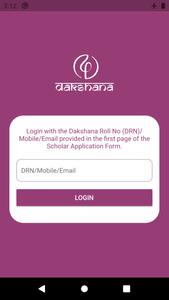 Dakshana Scholarship Test