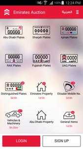 Emirates Auction