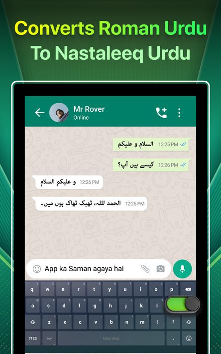 Easy Urdu