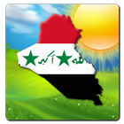 Irak Weather - Arabic