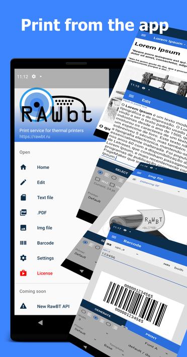 RawBT