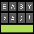 Easy Urdu