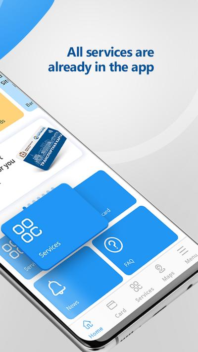 Siticard