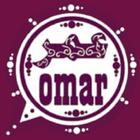 Wats Abbey Omar Annabi pro