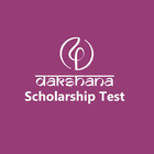 Dakshana Scholarship Test