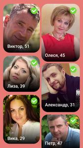 Fotostrana: russian dating