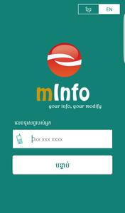 mInfo