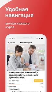 Магнит Магнум